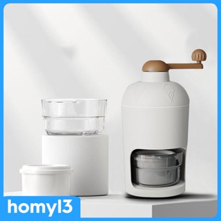 [Homyl3] เครื่องบดน้ําแข็ง ขนาดเล็ก สําหรับห้องครัว บาร์