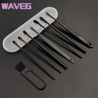 Wave 6 ชิ้น/เซ็ต Ear Wax Pickers Leather Sheath Earpick Wax Remover Curette Ear Pick Cleaner ช้อนทำความสะอาดหู Care เครื่องมือทำความสะอาดหู