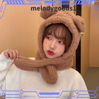 Melodygoods1 หมวกผ้าพันคอ กันลม แต่งหูหมีน่ารัก แฟชั่นฤดูหนาว