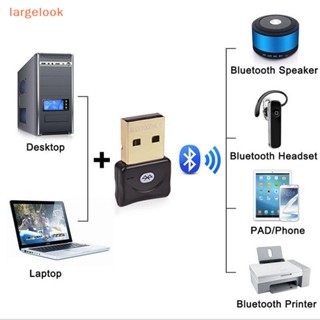 [largelook] อะแดปเตอร์รับส่งสัญญาณ USB WIfi CSR บลูทูธ 4.0 สําหรับแล็ปท็อป เดสก์ท็อป