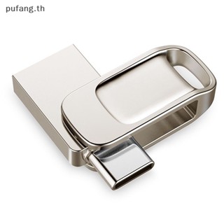 Pufang อะแดปเตอร์แฟลชไดรฟ์ USB Type C 1/2TB ความเร็วสูง แบบพกพา