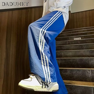 DaDuHey🔥 Mens and Womens Dopamine Wear Summer Thin Fashion Loose Sports Pants Jogger Pants 2023 New American Retro All-Match Striped Casual Pants