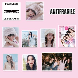 102-200 ชิ้น / เซต LE SSERAFIM อัลบั้มใหม่ ANTIFRAGILE สติกเกอร์โฮโลแกรมเลเซอร์ รูปภาพ กันน้ํา กระเป๋าเดินทาง แล็ปท็อป หนังสือมือ Kpop Idol สติกเกอร์ลดราคา JY