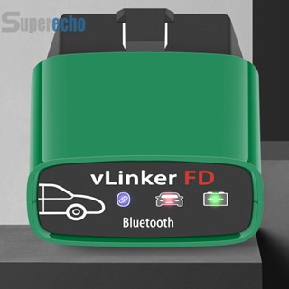 Vlinker FD+ เครื่องมือวิเคราะห์อัตโนมัติ บลูทูธ 4.0 V2.2 สําหรับ Ford [superecho.th]