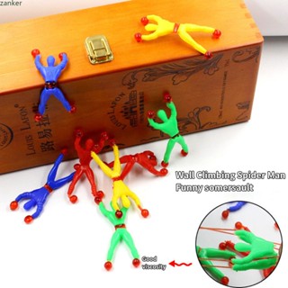 【ในการจัดส่ง】 1/5 ชิ้น/เซ็ต Sticky Wall Climbing Flip Rolling Men Climber Spiderman Kids Toy Favors