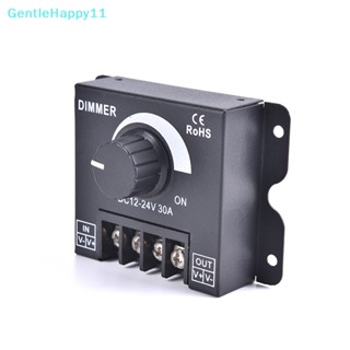 Gentlehappy สวิตช์ควบคุมแรงดันไฟฟ้า DC 12V 24V LED 30A 360W หรี่แสงได้