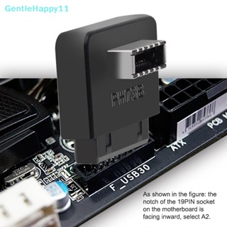 Gentlehappy อะแดปเตอร์แปลงเมนบอร์ด USB3.0 19pin 20pin เป็น TYPE-E 90 องศา TYPE C พอร์ตปลั๊กอิน PH73A+ PH73B+