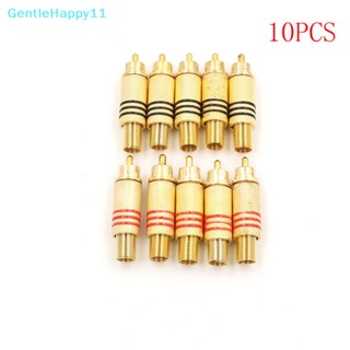 Gentlehappy ปลั๊กแจ็คเชื่อมต่อเสียง RCA ตัวผู้ สีทอง แดง ดํา 10 ชิ้น