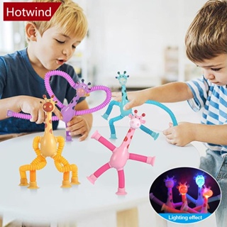 Hotwind ของเล่นฟิดเจ็ต หลอดดูดพลาสติก ลายการ์ตูนยีราฟน่ารัก พร้อมไฟ LED P7U5