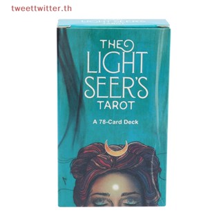 ไพ่ทาโรต์ Tweet The Light Seers สําหรับงานปาร์ตี้