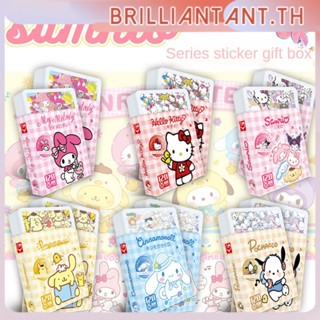 Sanrio 120 สติ๊กเกอร์ กูก้า สติ๊กเกอร์ หยก ห้อยหมา ปาเชีย หมา บัญชี มือ ตกแต่ง การ์ตูน สติ๊กเกอร์ กันน้ำ รอบ หัว ใหญ่ bri