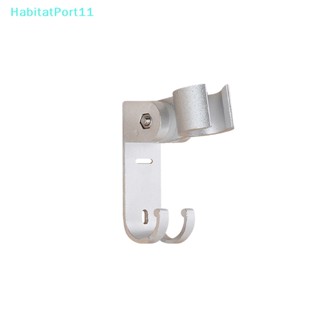 Habitatport ฐานวางหัวฝักบัวอาบน้ํา แบบอลูมิเนียม ติดผนัง ปรับได้