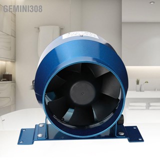 Gemini308 4" 160CFM Inline Duct Fan Attic Gable AC220V with 0-100% Adjustable Speed ​​Controller