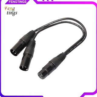 [Ft] อะแดปเตอร์สายเคเบิ้ลเสียง 3-Pin XLR Female to Dual XLR Male Y Splitter สําหรับไมโครโฟน