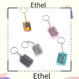 Ethel1 กล่องดนตรี ขนาดเล็ก แบบพกพา มีประโยชน์