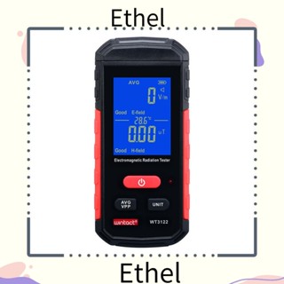 Ethel1 เครื่องตรวจจับรังสีแม่เหล็กไฟฟ้า EMF แบบมือถือ สีดํา สําหรับออฟฟิศ