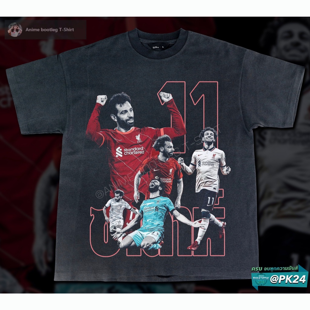 โมฮาเหม็ด ซาลาห์ Bootleg T-Shirt