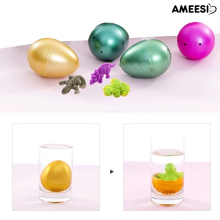 Ameesi ของเล่นฟักไข่ไดโนเสาร์ เพื่อการศึกษา สําหรับเด็ก