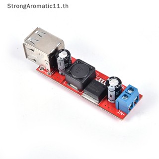 Strongaromatic โมดูลแปลง DC 6V-40V 12V เป็น 5V 3A Dual USB Charger DC-DC LM2596