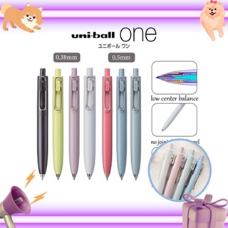 (สีใหม่ สี Limited) ปากกาเจล Uni ball One F รุ่นใหม่ รุ่น Premium สีสวย ขนาด 0.38 และ 0.5 MM ปากกาหมึกสีดำ