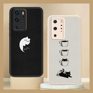 texture advanced Phone Case For Huawei P40 Pro couple Anti-knock luxurious youth creative Back Cover simple heat dissipation