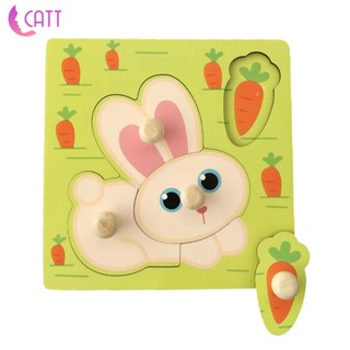 [Dadada1] จิ๊กซอว์ปริศนา รูปการ์ตูน Peg Puzzle Board Fine Motor Skill ของเล่นเสริมการเรียนรู้ สําหรับเด็กอายุ 2 3 4 ปี