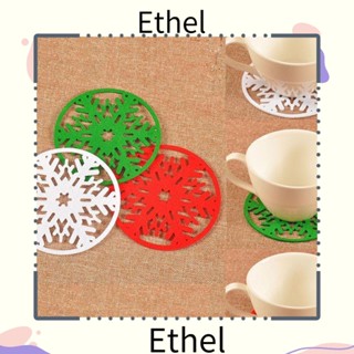 Ethel1 แผ่นฉนวนกันความร้อน สําหรับวางแก้วน้ํา 2 ชิ้น