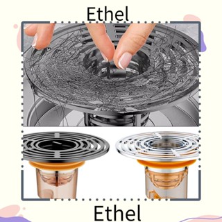 Ethel1 ฝาครอบท่อระบายน้ํา ดับกลิ่นห้องน้ํา แบบเปิดอัตโนมัติ ไร้กลิ่น