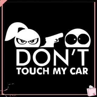 [Sy] สติกเกอร์ ลายคําเตือน DONT TOUCH MY CAR สําหรับติดตกแต่งรถยนต์