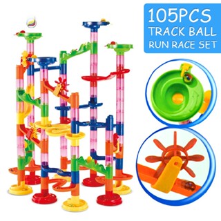 105pcs Marble Run Maze Ball Track Building Blocks DIY Kids Educational Toy