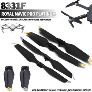 Folding Propellers Low-Noise Quick-Release for DJI Mavic Pro Platinum 8331