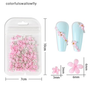 Colorfulfulswallowfly พลอยเทียม อะคริลิค ลายดอกไม้ สําหรับตกแต่งเล็บ COD