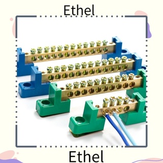 Ethel1 บล็อกขั้วต่อสกรูทองแดง ไม่มีสายดิน