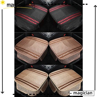 Mag เบาะรองนั่งเก้าอี้ ติดตั้งง่าย สําหรับรถยนต์