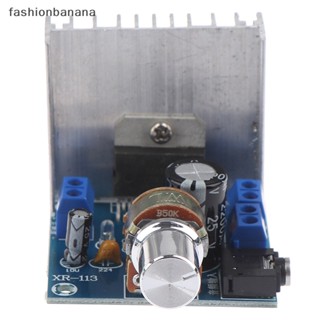 [fashionbanana] ชุดโมดูลขยายเสียงดิจิทัล AC DC 12V TDA7297 2x15W DIY