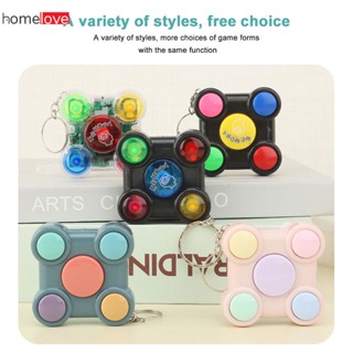 เครื่องเกมหน่วยความจำพร้อมไฟปริศนาเด็กเกมโต้ตอบที่สร้างสรรค์เกมฝึกความจำเด็กเครื่องเกมหน่วยความจำ homelove