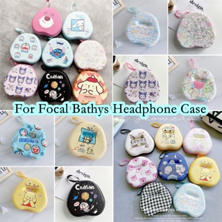 【คุณภาพสูง】กล่องเคสหูฟัง ลายการ์ตูนสุนัขพุดดิ้ง สําหรับ Focal Bathys