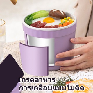 หม้อไฟฟ้ามินิ 500W หม้อไฟฟ้า 1.2L เหมาะสำหรับ 1-2 คน หม้อไฟฟ้ามินิ ต้ม/ผัด/ทอด ไม่ติดก้น กะทะไฟฟ้า อเนกประสงค์