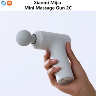 Xiaomi Mijia Mini Fascia Gun 2C Mijia ปืนนวดกล้ามเนื้อ สั่นสะเทือน มืออาชีพ ผ่อนคลายกล้ามเนื้อ มินิ ไร้สาย แบบพกพา ชาร์จ USB ปืนนวด มินิ ค้อนนวด เบา ของขวัญ นวด