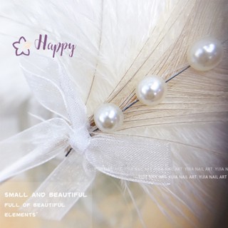 &lt;Happybay&gt; พร็อพขนนก ประดับไข่มุก สีแดง สําหรับตกแต่งเล็บ