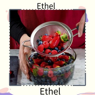 Ethel1 ตะแกรงกรอง สเตนเลส ด้ามจับยาง 6.3 นิ้ว สีเงิน ปลอดภัย สําหรับเครื่องล้างจาน 2 ชิ้น