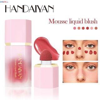 Handaiyan 2-in-1 Liquid Blush Cream Texture หลายแท่งน้ำหนักเบาสำหรับปัดแก้ม Linklink