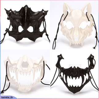 Half Face Mask Cos Props Halloween Dress Men And Women Half Face Bone Mask (twinkle.th)