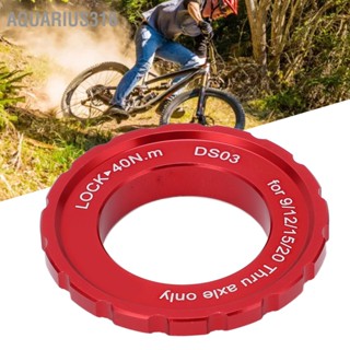 Aquarius316 MEIJUN Centerlock Lockring Center Lock Wheelset Hub Barrel Shaft Disc Rotor Ring สำหรับจักรยานเสือหมอบ