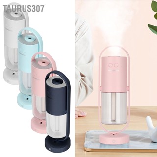  Taurus307 Cool Mist Humidifier เครื่องทำความชื้นประจุลบขนาดเล็กแบบพกพาที่เงียบเป็นพิเศษพร้อมไฟ LED สำหรับห้องนอนเด็กในร่มของทารก