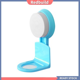 Redbuild|  ชั้นวางแชมพู เจลอาบน้ํา พลาสติก แบบถ้วยดูดติดผนัง