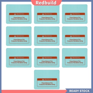 Redbuild|  แผ่นฟิล์มป้องกันเลนส์หมวกกันน็อค PC พลังงานแสงอาทิตย์ 10 ชิ้น