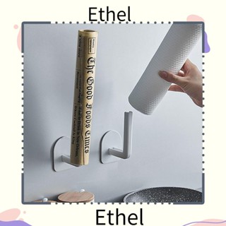 Ethel1 ชั้นวางกระดาษทิชชู่ แบบติดผนัง มีกาวในตัว ไม่ต้องเจาะรู อเนกประสงค์