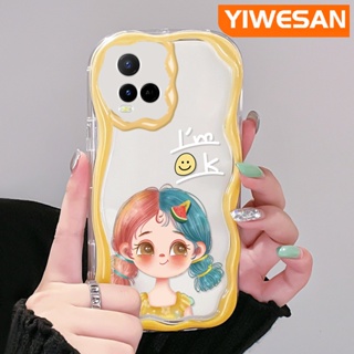 ใหม่ เคสโทรศัพท์มือถือแบบนิ่ม ใส กันกระแทก ลายการ์ตูนเด็กผู้หญิงน่ารัก สําหรับ VIVO Y21 2021 Y21G Y33s Y21s Y21e Y21a Y21t T1x 4G