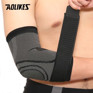 Aolikes ปลอกสวมหุ้มข้อศอก แบบยืดหยุ่น 3D สําหรับออกกําลังกาย 1 ชิ้น